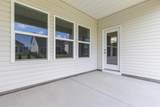 1214 Calabash Station Blvd. - Photo 22