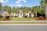 4016 Atalaya Pl. - Photo 1
