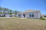 719 Wheeler Ln. - Photo 26