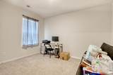 719 Wheeler Ln. - Photo 8