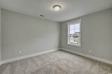 35 Serenity Park Ln - Photo 21