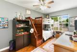 3798 Ed Smith Ave. - Photo 23