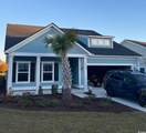 2040 Lone Cypress Dr - Photo 2