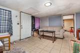 1710 Holly Dr. - Photo 11