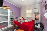 1710 Holly Dr. - Photo 21