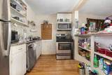 1710 Holly Dr. - Photo 31