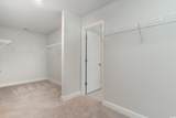 1235 Barrington Way - Photo 32