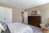 1235 Barrington Way - Photo 34