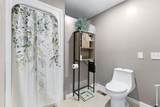 1869 Meadowood Ln. - Photo 18
