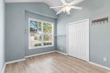 618 Panola Ln. - Photo 31