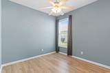 618 Panola Ln. - Photo 34