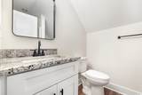 7103 Louisville Rd. - Photo 17