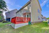 190 Hamilton Way - Photo 4
