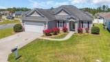 1512 Virginia Pine Dr. - Photo 1
