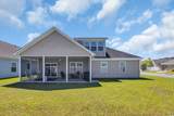 1512 Virginia Pine Dr. - Photo 26