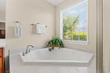 1524 Culbertson Ave. - Photo 22