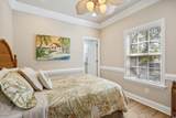 6001-1783 Kings Hwy. - Photo 10