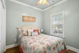 6001-1783 Kings Hwy. - Photo 12