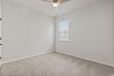 7005 Grant St. - Photo 2