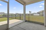 7005 Grant St. - Photo 21