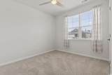 7005 Grant St. - Photo 5