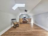 2300 Tansy Rd. - Photo 31