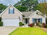 4482 Fringetree Dr. - Photo 2