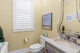 546 Olde Mill Dr. - Photo 15