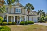 546 Olde Mill Dr. - Photo 4
