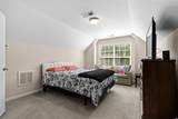 320 Saint Catherine Bay Ct. - Photo 19