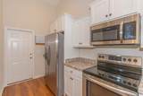 247 Rolling Oak Dr. - Photo 12