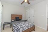 247 Rolling Oak Dr. - Photo 23