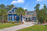 2615 Painted Trillium Ct. - Photo 1