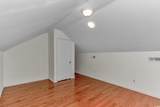 178 Kessinger Dr. - Photo 25