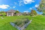 178 Kessinger Dr. - Photo 27