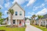 9012 Mabel Ct. - Photo 1