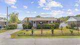 706 Birch Ln. - Photo 1