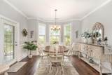 349 N Bar Ct. - Photo 4