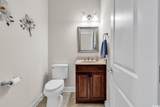120 Whitemarsh Ct. - Photo 15