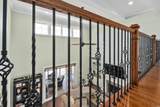 63 Grey Moss Rd. - Photo 18