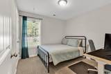 122 Desurrency Ct. - Photo 19