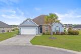 713 Garland Ct. - Photo 8