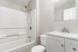 505 Forestbrook Dr. - Photo 21