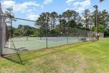 505 Forestbrook Dr. - Photo 26