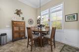 200 Stonefly Ct. - Photo 16