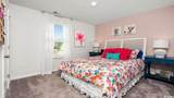 5153 Yellowstone Dr. - Photo 21