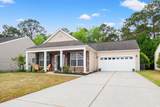 4697 Farm Lake Dr. - Photo 8