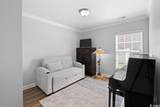 680 Twinflower St. - Photo 8
