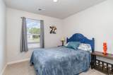 231 Jeff Waters Circle - Photo 17