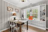 3934 North Fraser St. - Photo 8